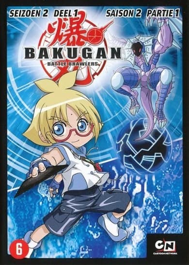 Bakugan - Seizoen 2 deel 1 (DVD)