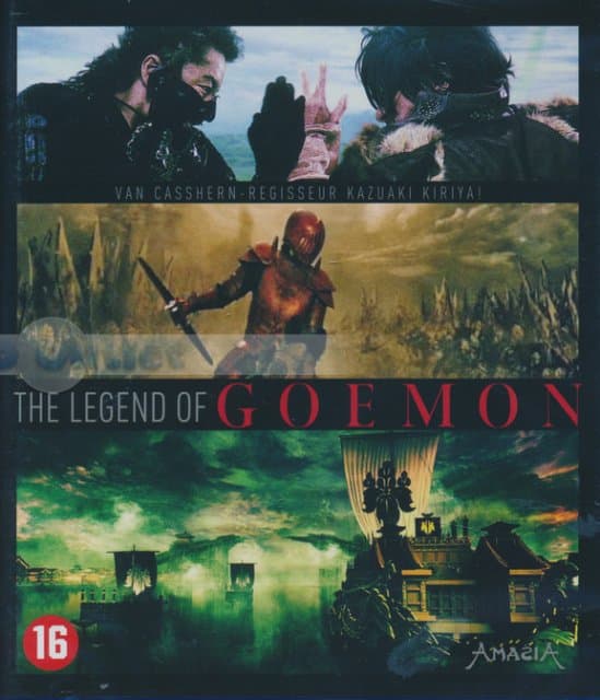 Legend Of Goemon (Blu-ray)
