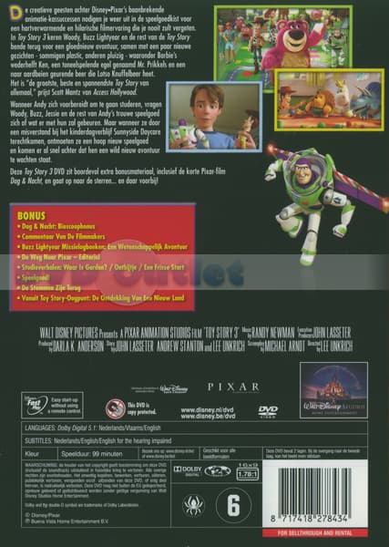 Toy Story 3 (DVD)