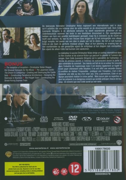 Inception (DVD)