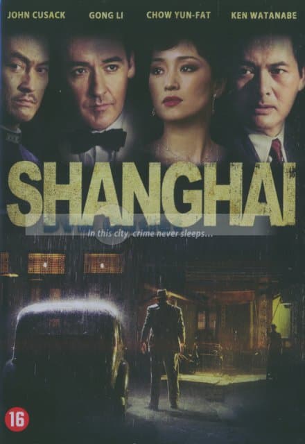 Shanghai (DVD)