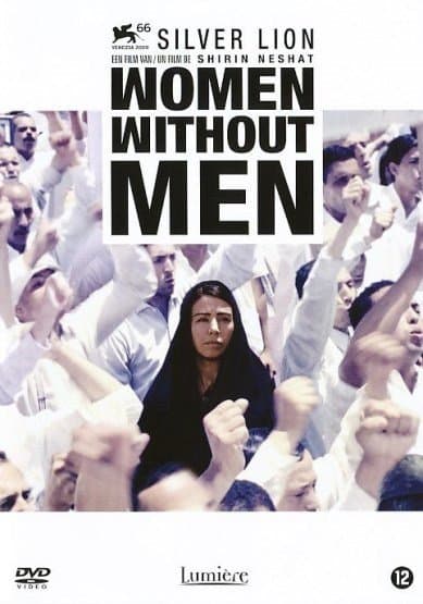Women Without Men (DVD)