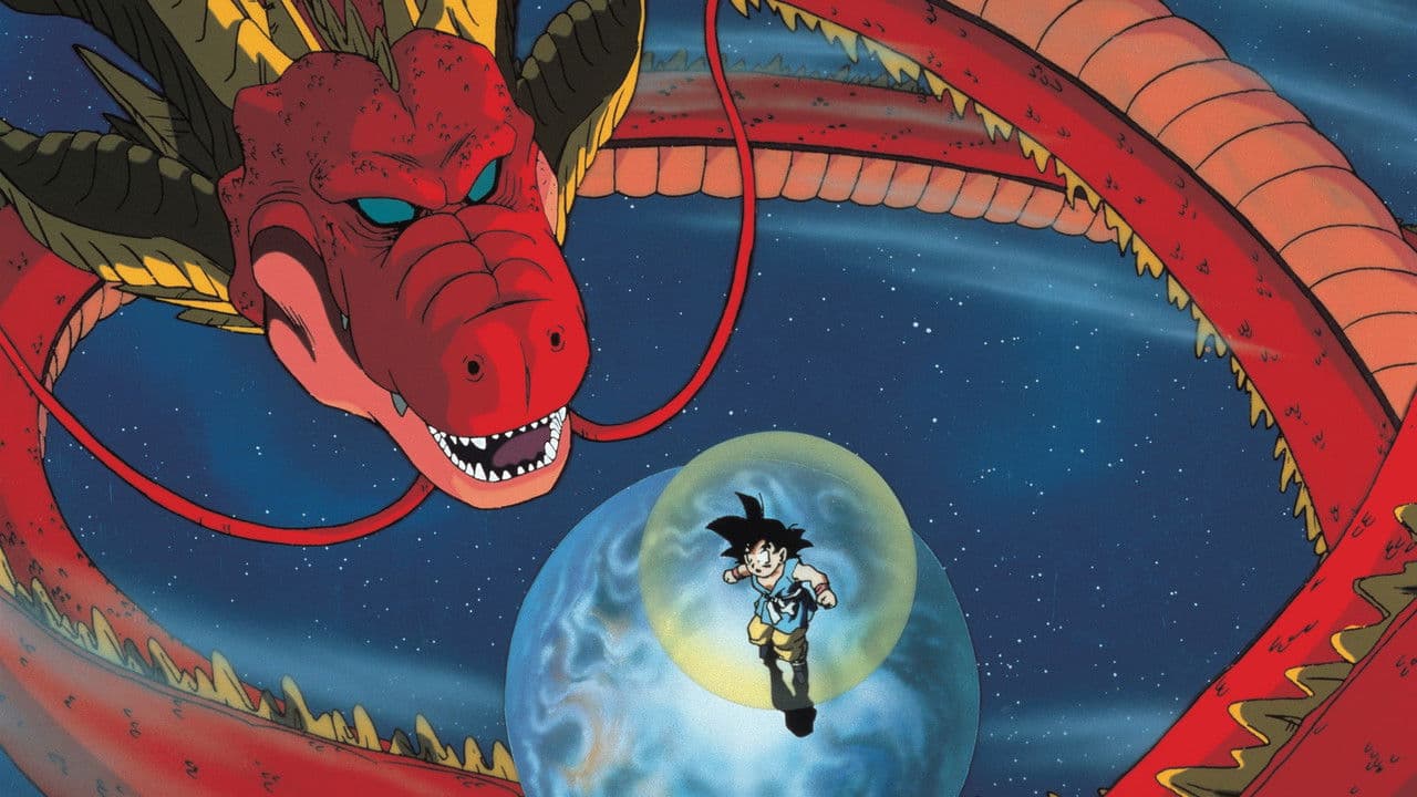 Dragon Ball Gt - Complete Series 2 (Import)