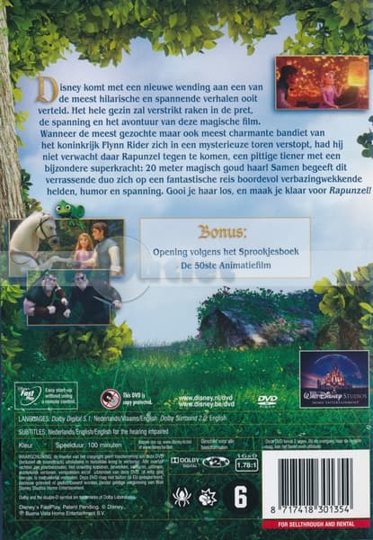Rapunzel (DVD)