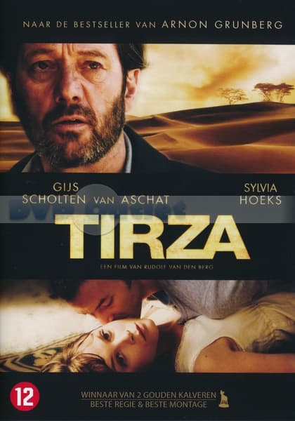Tirza