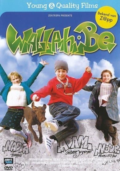 Wallah Be (DVD)