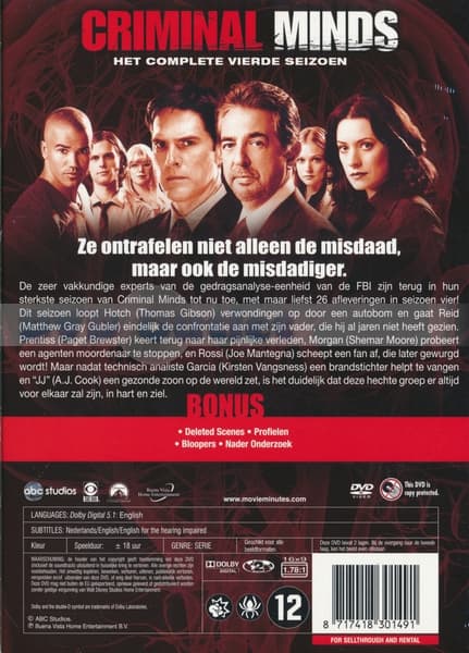 Criminal Minds - Seizoen 4 (DVD)