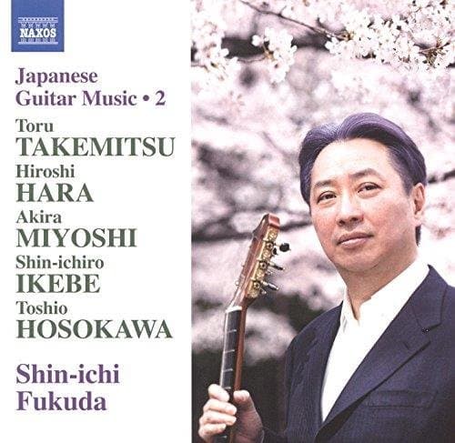 Shin-Ichi Fukuda - Japanese Guitar Music 2 (CD)
