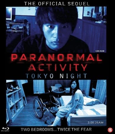 Paranormal Activity - Tokyo Night (Blu-ray)