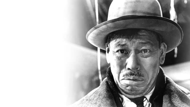 Ikiru (Import)