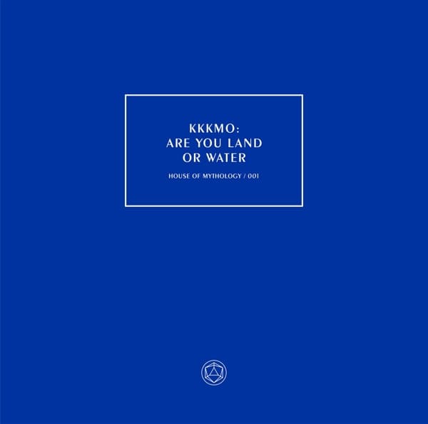 Kitchie Kitchie Ki Me O - Are You Land Or Water (LP) (Coloured Vinyl)