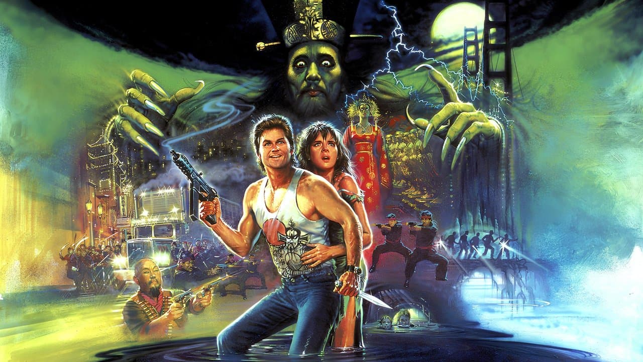 Big Trouble In Little China (Import)