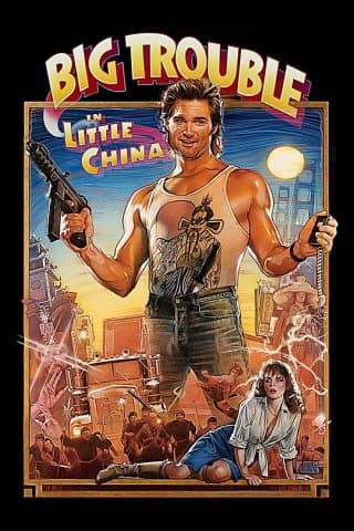 Big Trouble In Little China (Import)