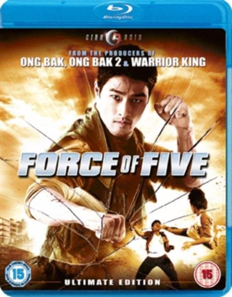 Force Of Five (Import)