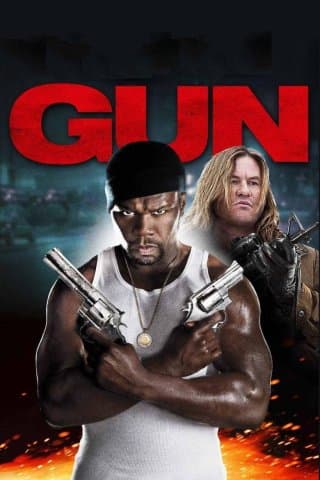 Gun (Import)