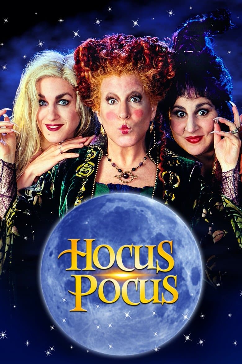Hocus Pocus (Import)