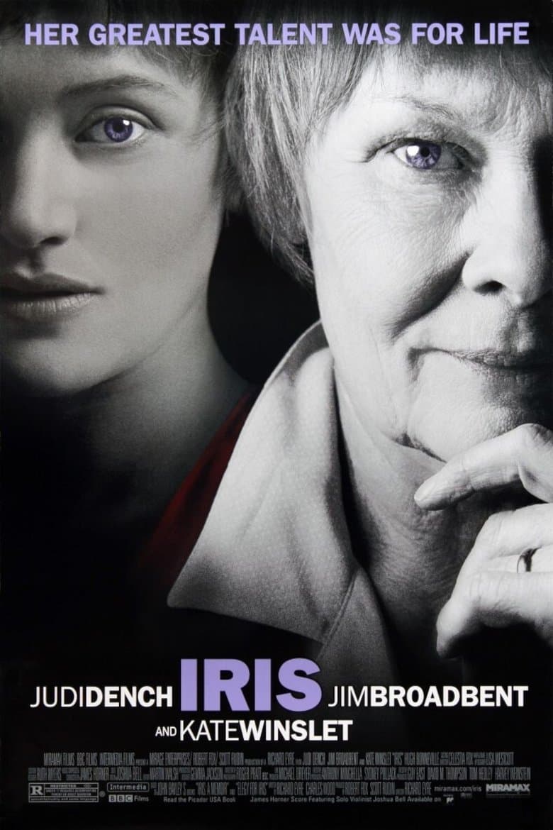 Iris (Import)