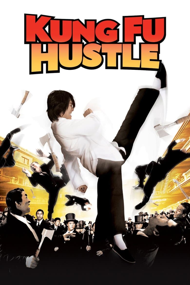 Kung Fu Hustle (Import)