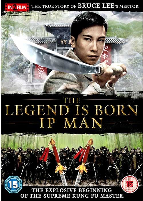 Legend Is Born . The   Ip Man (Import)