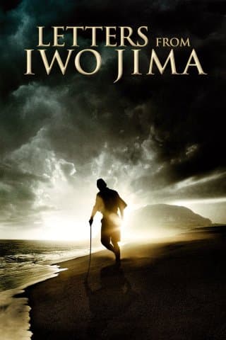 Letters From Iwo Jima (Import)