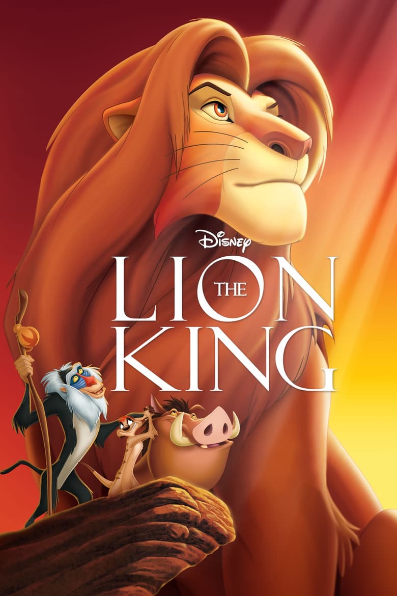 Lion King (Import)