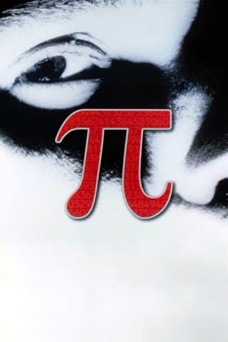 Pi: 15th Anniversary Edition (Import)