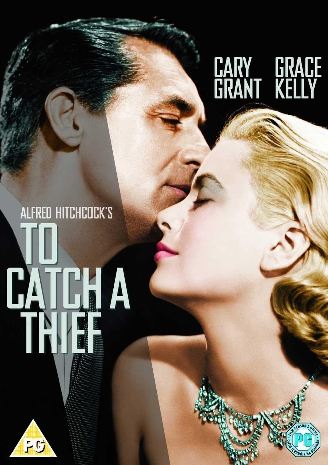 To Catch A Thief (Import)