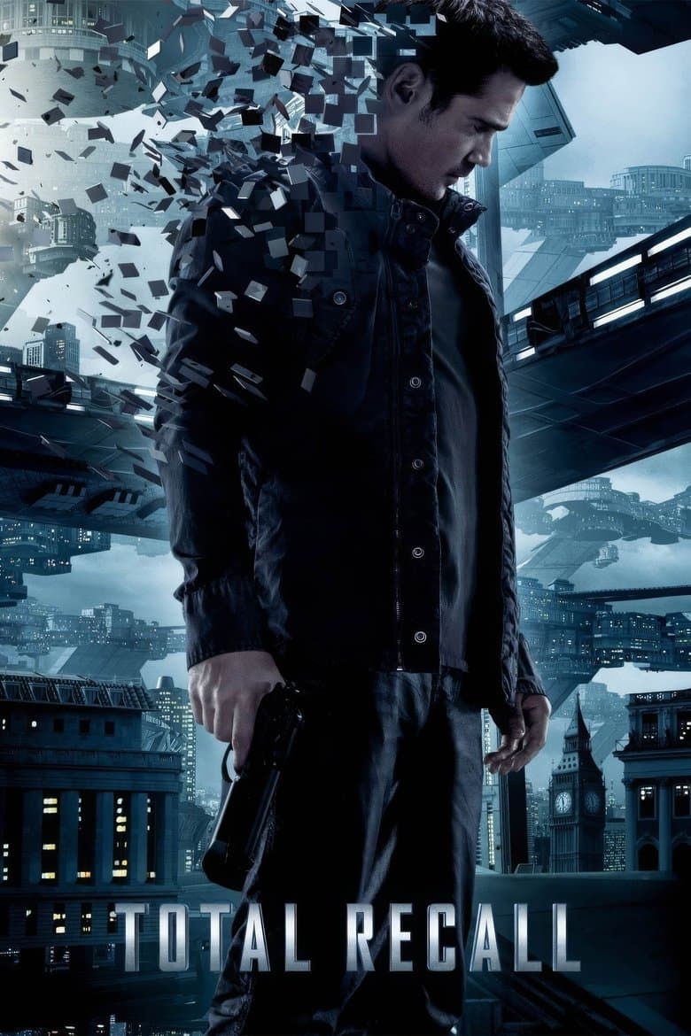 Total Recall (Import)