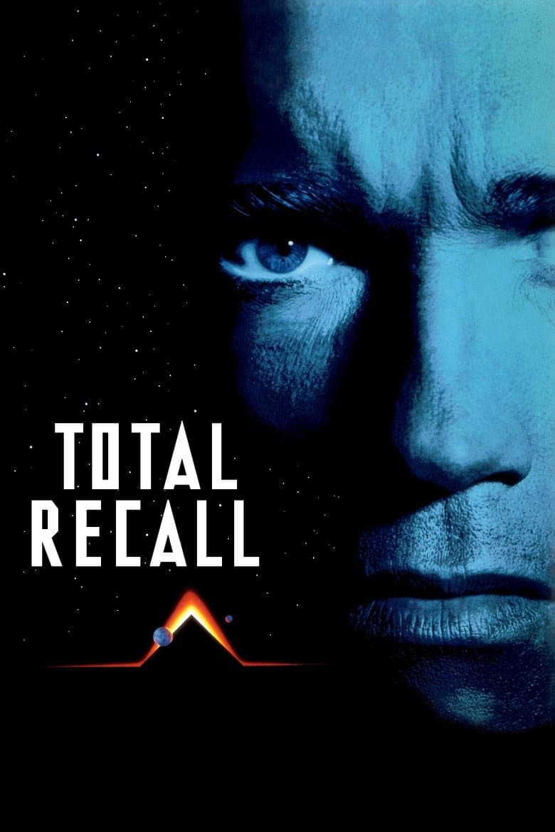 Total Recall (Import)