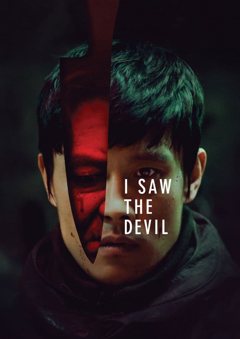 I Saw The Devil (Import)
