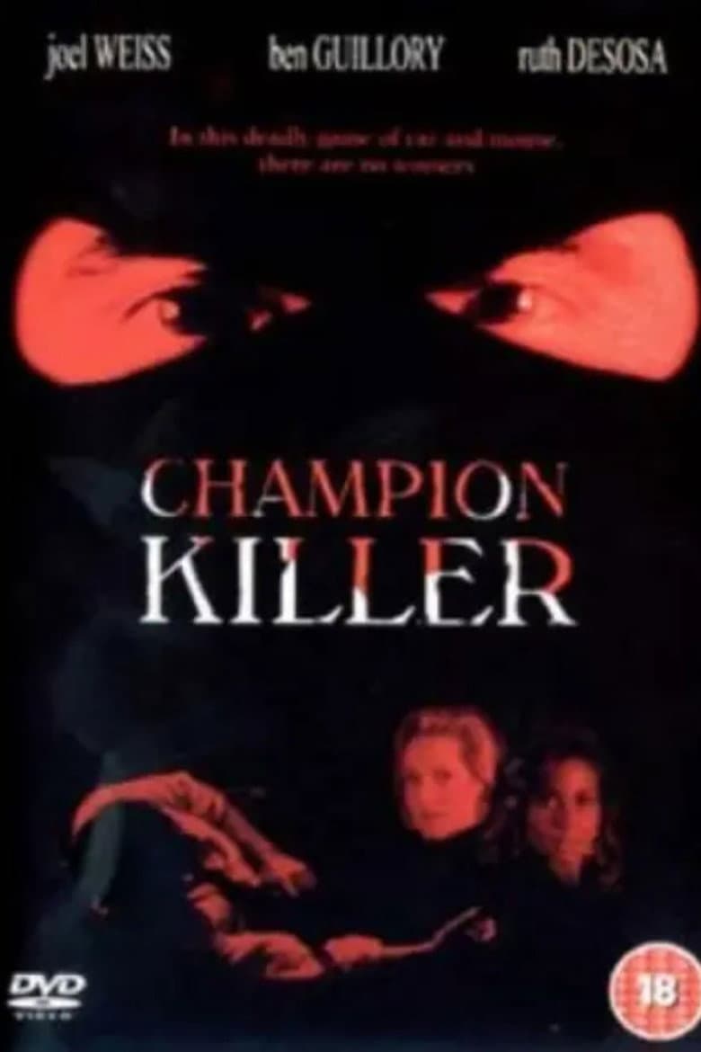 Champion Killer (Import)