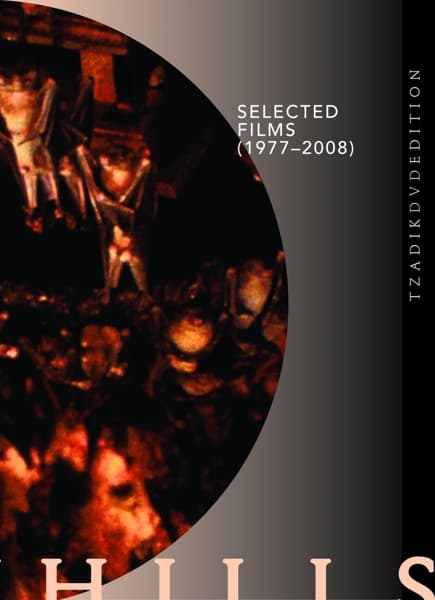 Henry Hills - Selected Films 1977-2008 (DVD)