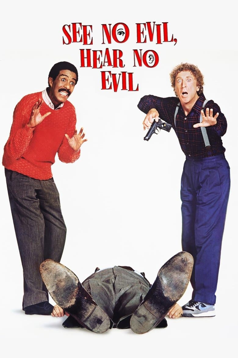 See No Evil Hear No Evil (Import)