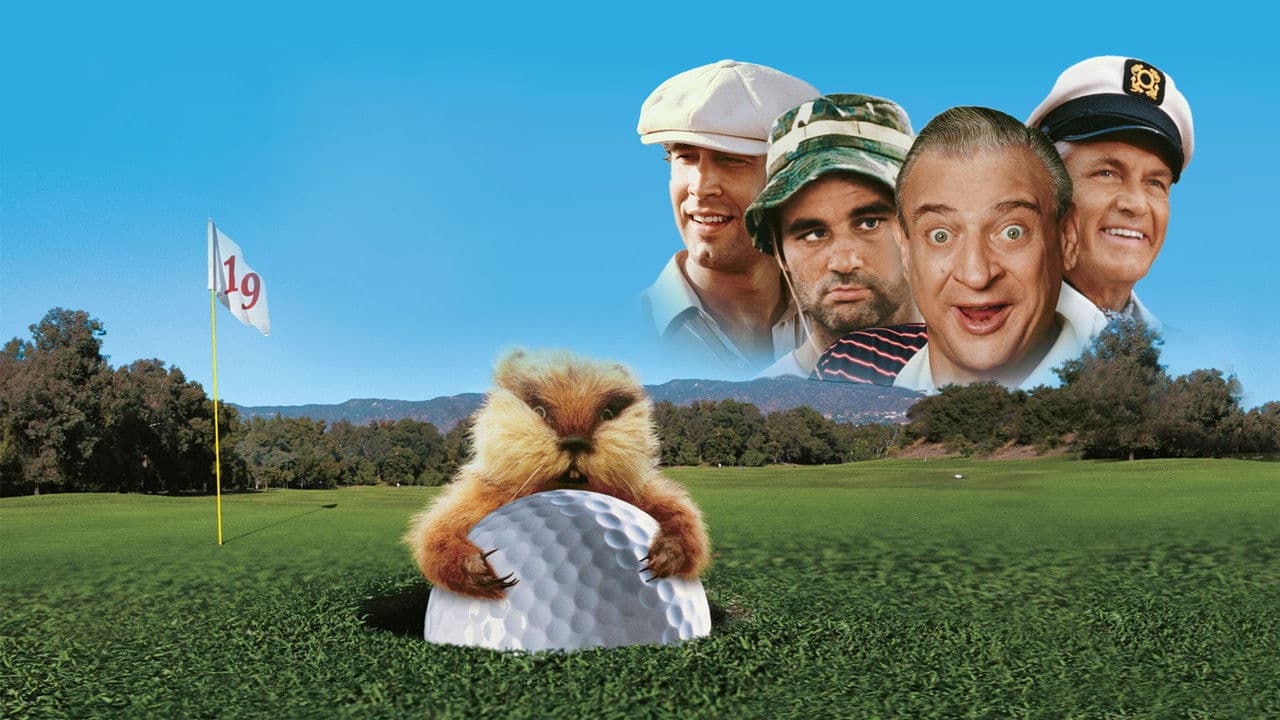 Caddyshack (Import)