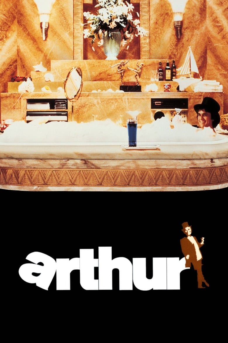 Arthur (1981) (Import)