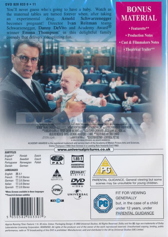 Junior (Import)