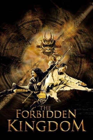 Forbidden Kingdom (Import)