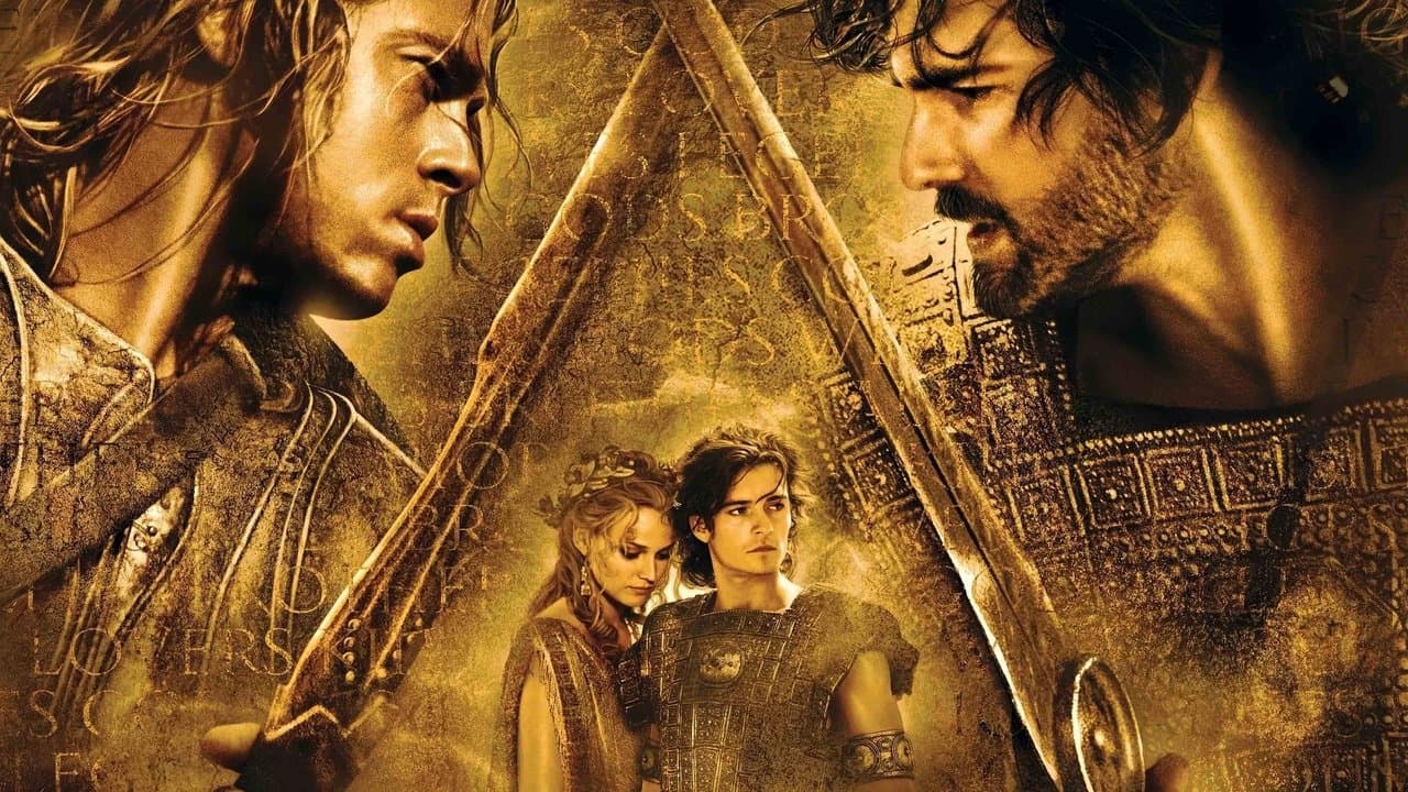Troy (Import)