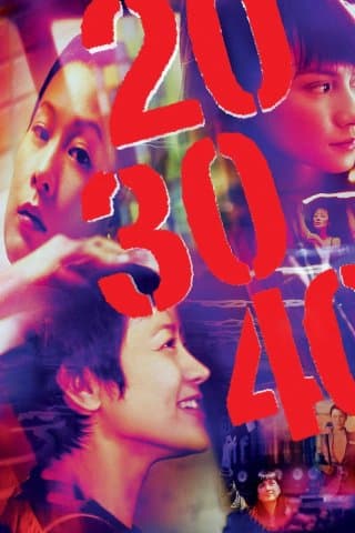 20:30:40 (Import)