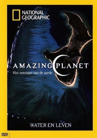 National Geographic - Amazing Planet (DVD)