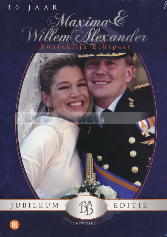 10 Jaar Maxima & Willem Alexander (DVD)