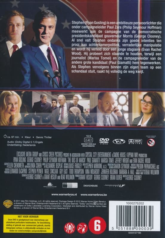 Ides of march (DVD)