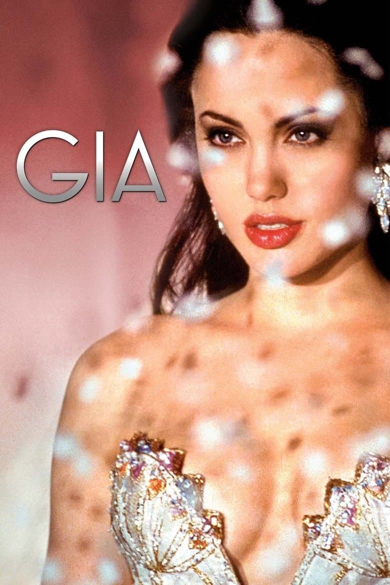 Gia (Import)