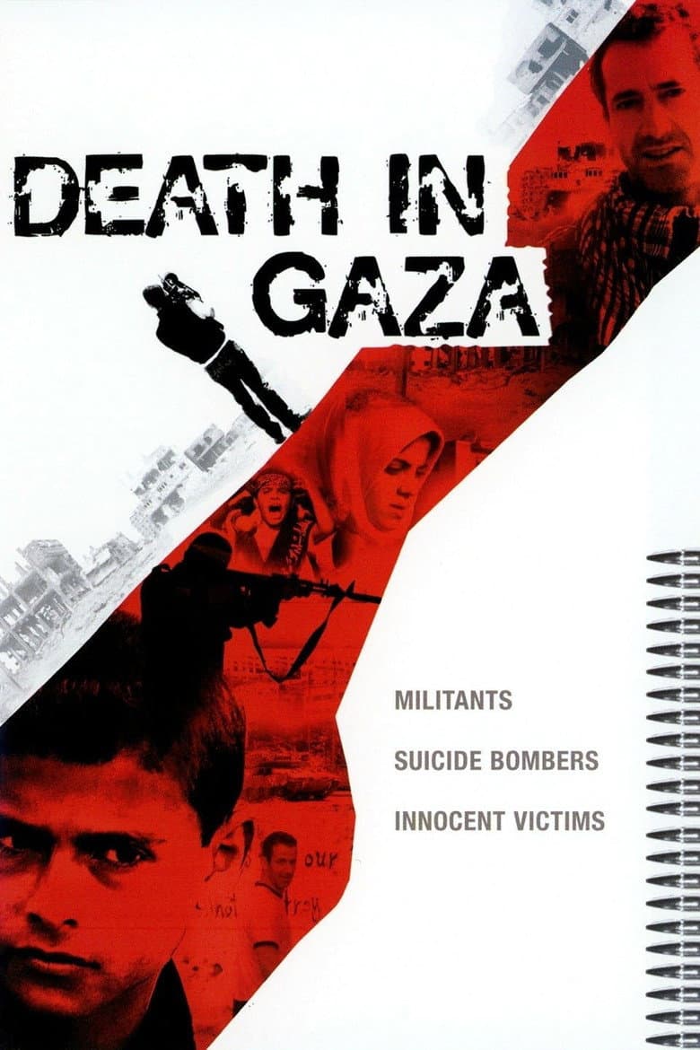 Death In Gaza (Import)