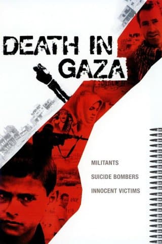 Death In Gaza (Import)
