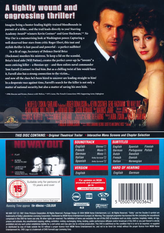 No Way Out (Import)