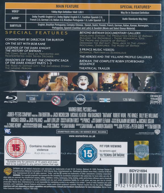 Batman (Import)