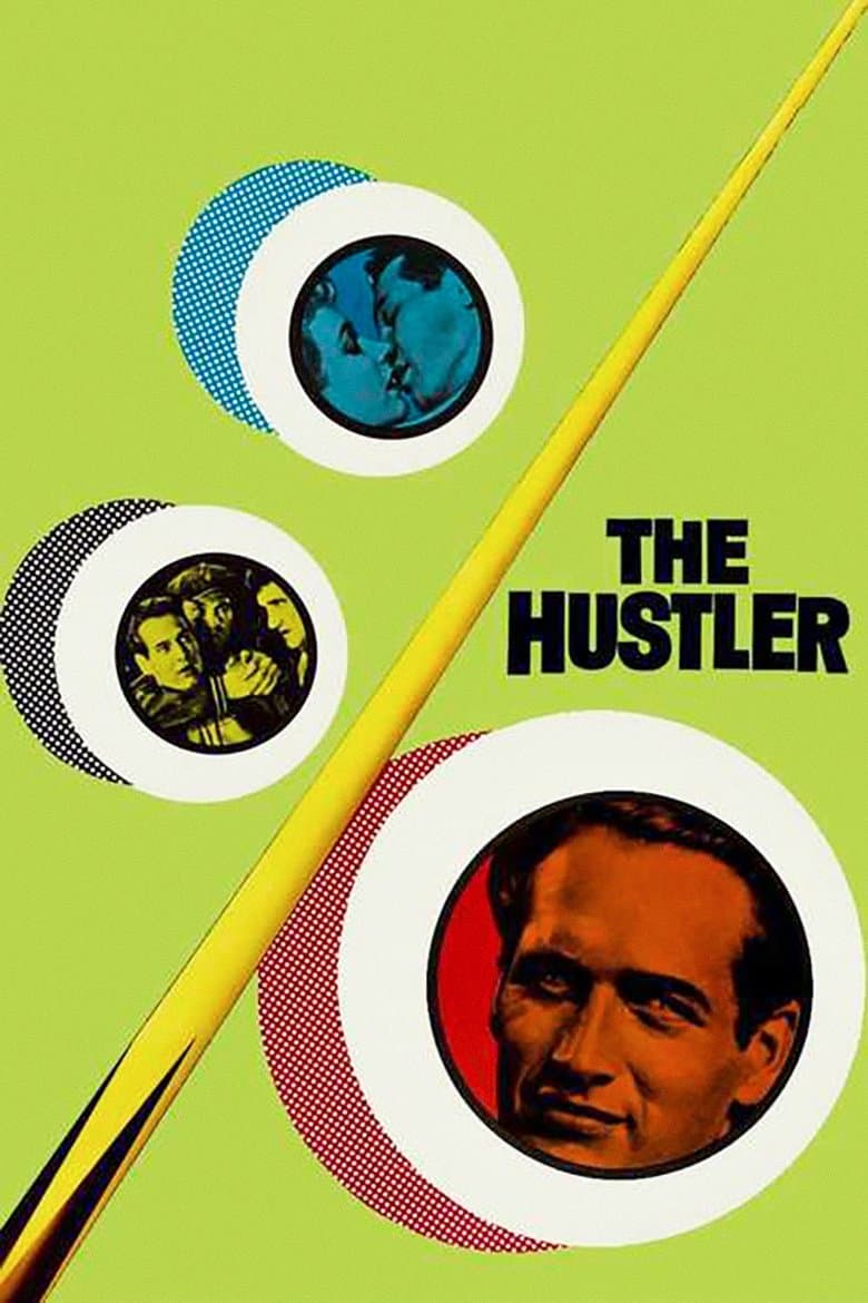 Hustler, The (Import)