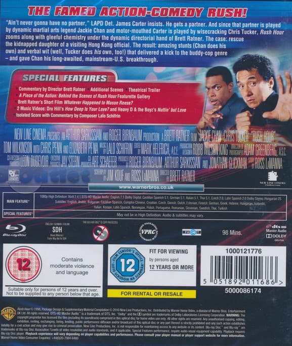 Rush Hour (Import)
