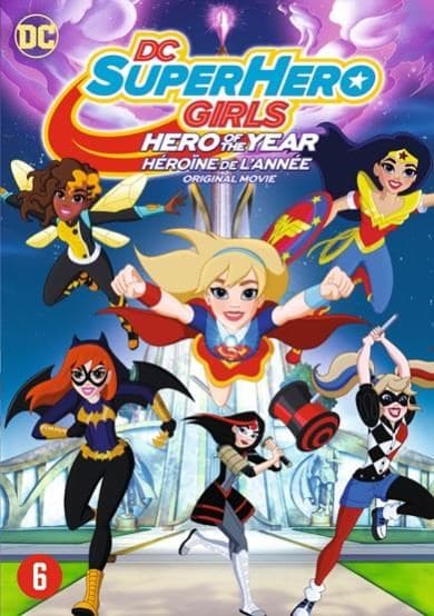 DC super hero girls - Hero of The year (DVD)